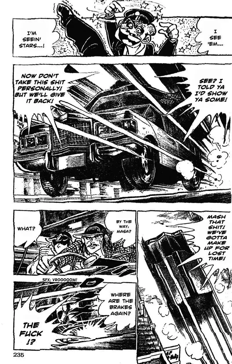 Ultimate Path Private High School Chapter 31 7